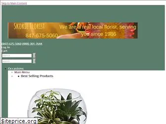 skokieflorist.net