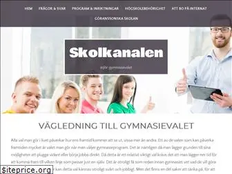 skolkanalen.se