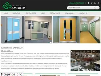 skomdoor.com