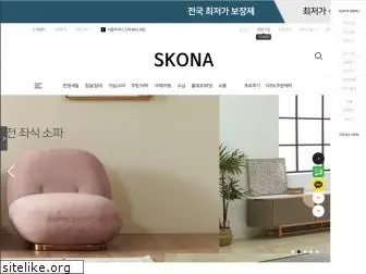 skona.co.kr