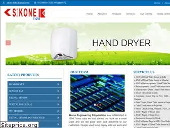 skoneindia.com