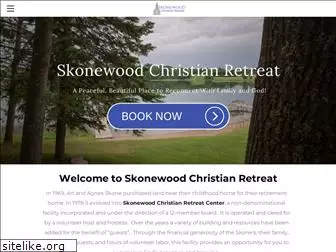 skonewood.com