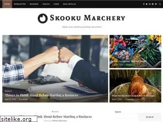 skookumarchery.com