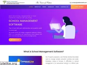 skoolmanager.com