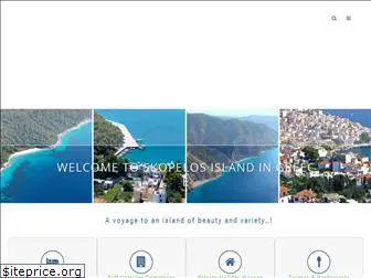 skopelostravel.net