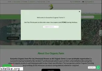 skorganicfarms.com