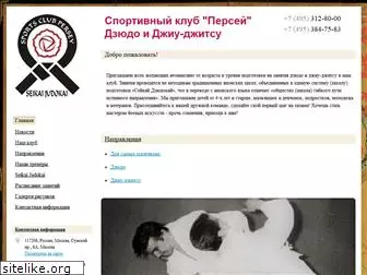 skpersey.ru
