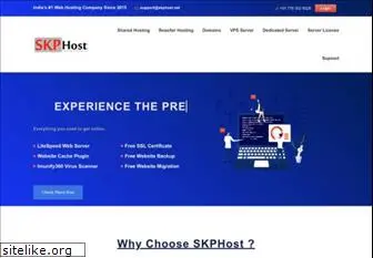 skphost.net