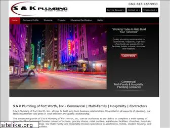 skplumbinginc.com