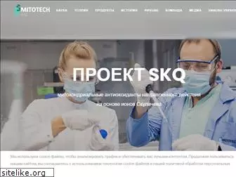 skq-project.ru
