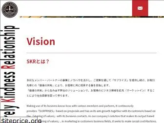 skr.company