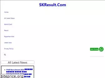 skresult.com
