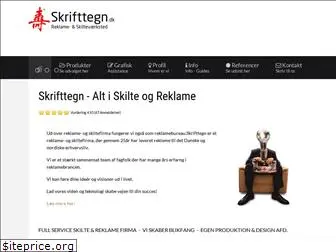 skrifttegn.dk