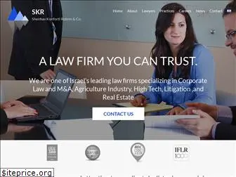 skrlaw.co.il