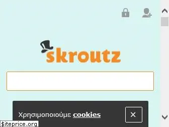 skrout.gr