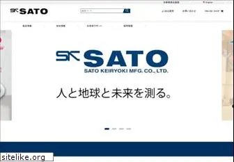 sksato.co.jp