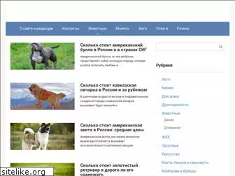 skstoit.ru