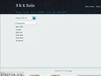 sksuits.com