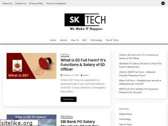 sktechpro.com