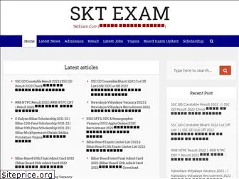 sktexam.com