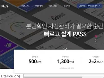 sktpass.com