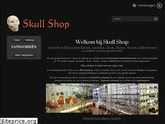 skull-shop.net