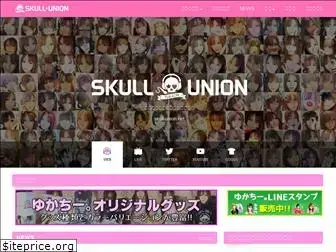 skull-union.net