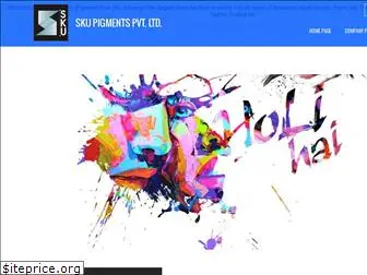 skupigments.com