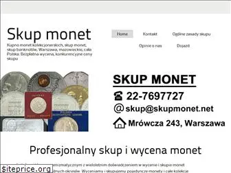 skupmonet.net