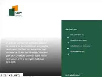 skw-certificatie.nl