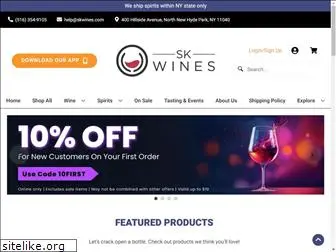 skwines.com