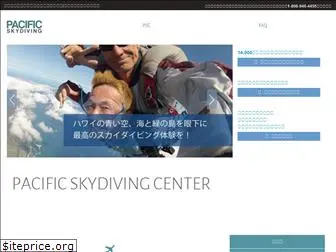 sky-diving.com