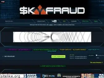 sky-fraud.cc