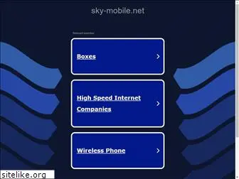 sky-mobile.net