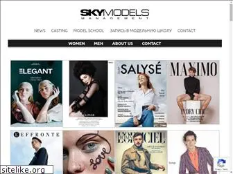sky-models.ru