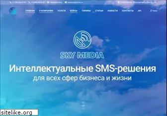 sky-ms.ru