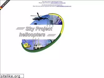 sky-project.com
