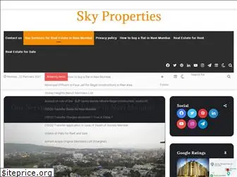 sky-properties.in
