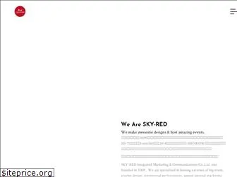 sky-red.com
