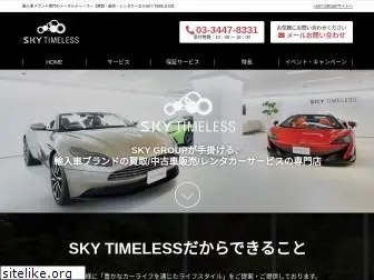 sky-timeless.com