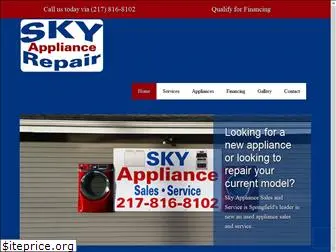 skyappliance.net