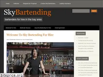 skybartending.com