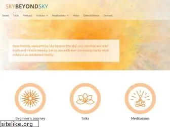 skybeyondsky.com