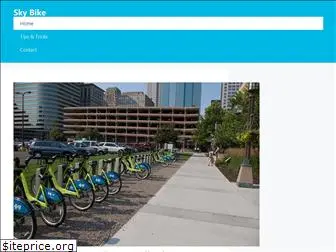 skybikewpb.com