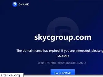 skycgroup.com