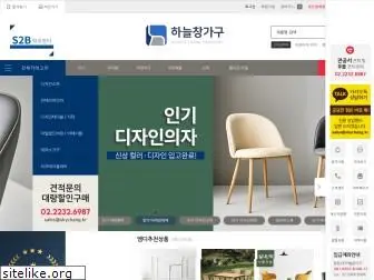 skychang.kr