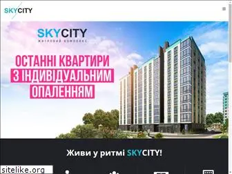 skycity.house