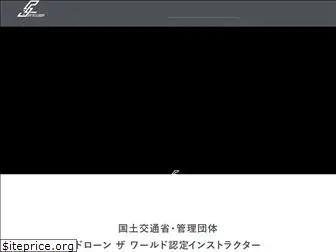 skycloud-japan.com