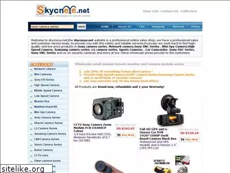 skycneye.net