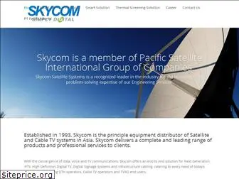 skycomsatellite.com